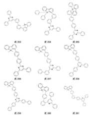 Figure 0007402800000085