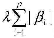 Figure FDA0003727702250000026