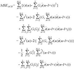 Figure 112003025416937-pat00005