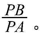 Figure BDA0000642874070000152