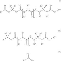 Figure US07423169-20080909-C00001