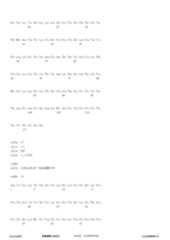 Figure 12_A0101_SEQ_0024