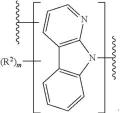 Figure US11679109-20230620-C00408