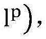 Figure BDA00040828471400000212