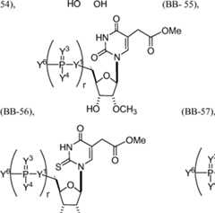 Figure AU2019202835A1_D0112