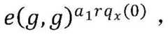 Figure FDA00030810651000000421
