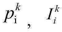 Figure GDA0002629295130000069