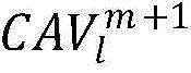 Figure FDA0003918359500000014