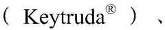 Figure BDA00017179455400016515