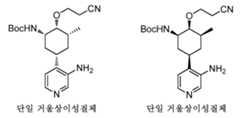 Figure pct00341