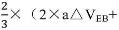 Figure BDA0003352758430000204