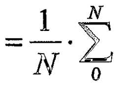 Figure imgf000012_0001