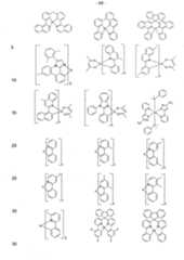 Figure imgf000069_0001