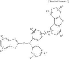 Figure US09793488-20171017-C00037