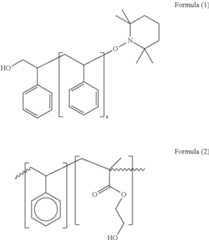 Figure US10032638-20180724-C00001