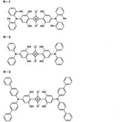 Figure JPOXMLDOC01-appb-C000007