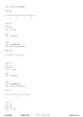 Figure 12_A0101_SEQ_0073