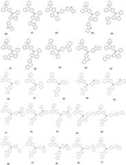 Figure FDA0002697681650000051