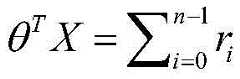 Figure BDA0002328104190000091