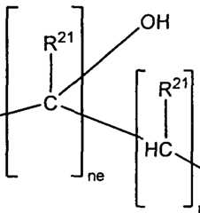 Figure imgf000035_0004