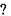 Figure DEST_PATH_IMAGE003A