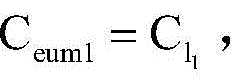 Figure BDA0003936183580000143