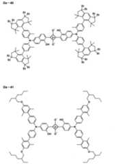 Figure JPOXMLDOC01-appb-C000034