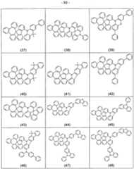 Figure imgf000051_0001