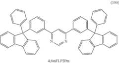 Figure US09059411-20150616-C00012