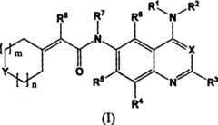 Figure A2006101383770002C1