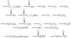 Figure US06300501-20011009-C00024