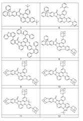 Figure imgf000071_0001