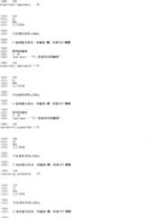 Figure A200680046400E00971