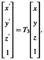 Figure PCTCN2020091532-appb-000054