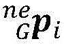 Figure BDA0002282589650000093