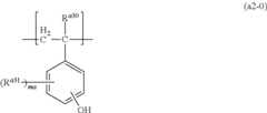 Figure US09051247-20150609-C00089