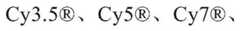 Figure BDA0003326239000000284