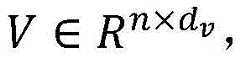 Figure BDA0003167541350000133
