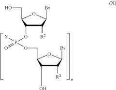 Figure US10167309-20190101-C00021