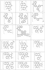 Figure BDA0001443590610000691