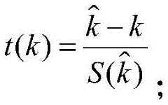 Figure BDA0003744346900000073