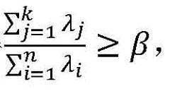 Figure FDA0003169752600000025