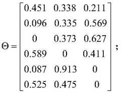 Figure BDA0001054925590000104