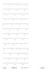 Figure 12_A0101_SEQ_0636