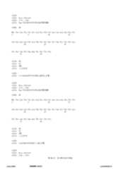 Figure 12_A0101_SEQ_0034