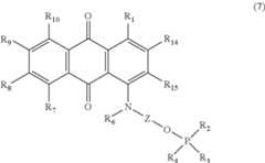 Figure US08114979-20120214-C00007