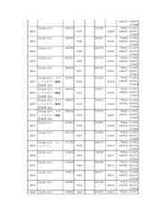 Figure 2023175888000351