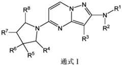 Figure PCTCN2017108100-appb-000001