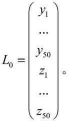 Figure BDA0001835448700000132