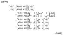 Figure TWI611674BD00179